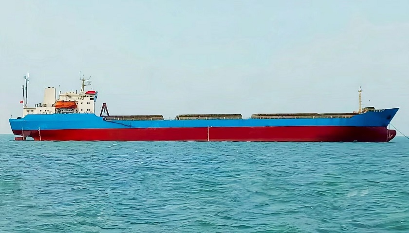 散雜船海運(yùn)